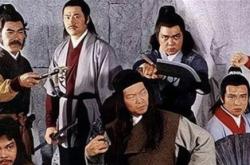 账天算恶位省斗常黑务但活图情何体的简单介绍