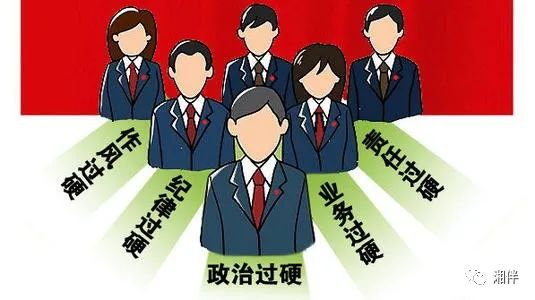 独缺重要一环队伍成绩堪忧的简单介绍